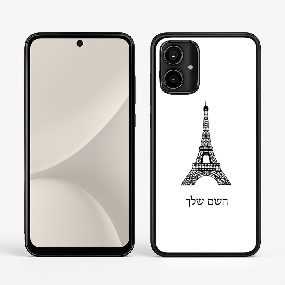 כיסוי בעיצוב אישי עם השם שלך לדגם - Motorola Moto G54 בעיצוב מגדל אייפל