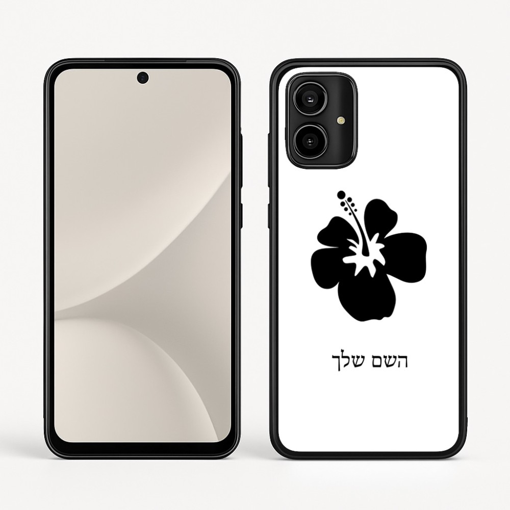 כיסוי בעיצוב אישי עם השם שלך לדגם - Motorola Moto G54 בעיצוב פרח היביסקוס