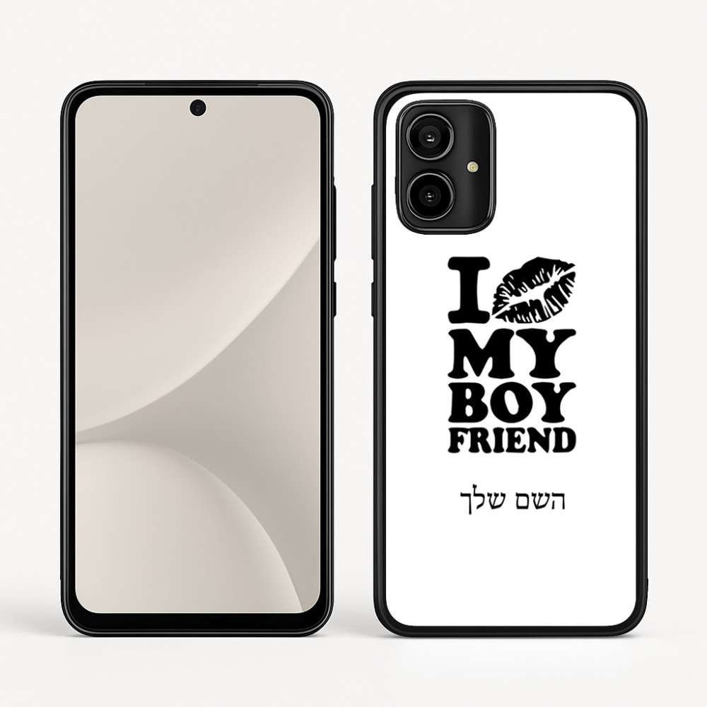כיסוי בעיצוב אישי עם השם שלך לדגם - Motorola Moto G54 בעיצוב נשקי את חבר שלי