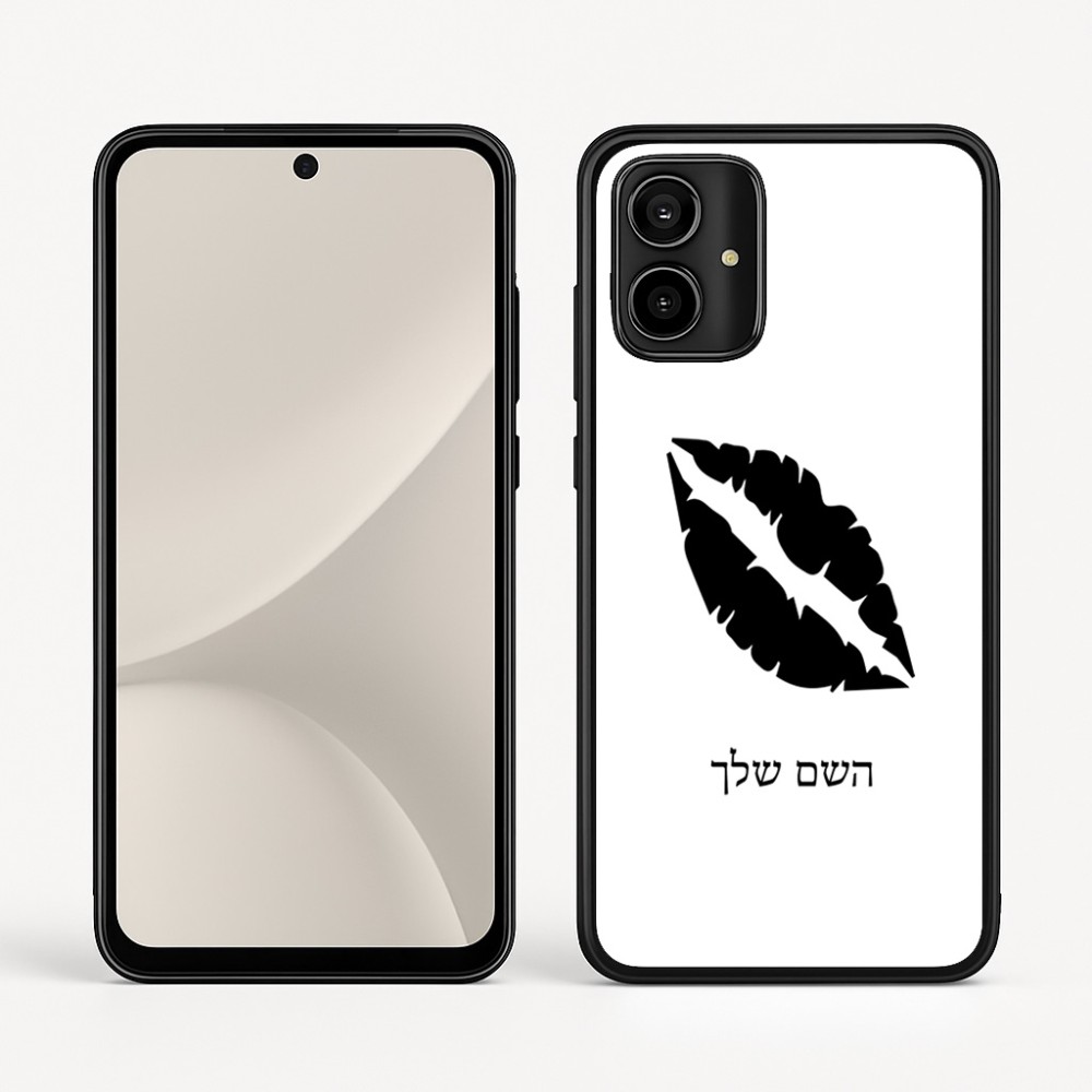 כיסוי בעיצוב אישי עם השם שלך לדגם - Motorola Moto G54 בעיצוב שפתיים - נשיקה