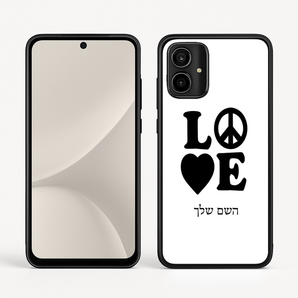 כיסוי בעיצוב אישי עם השם שלך לדגם - Motorola Moto G54 בעיצוב אהבה