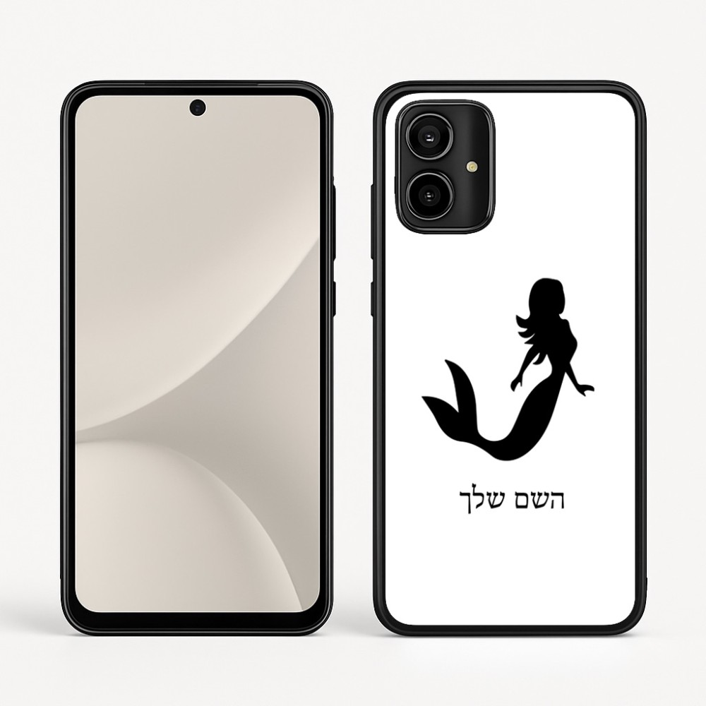 כיסוי בעיצוב אישי עם השם שלך לדגם - Motorola Moto G54 בעיצוב בתולת ים - אישה