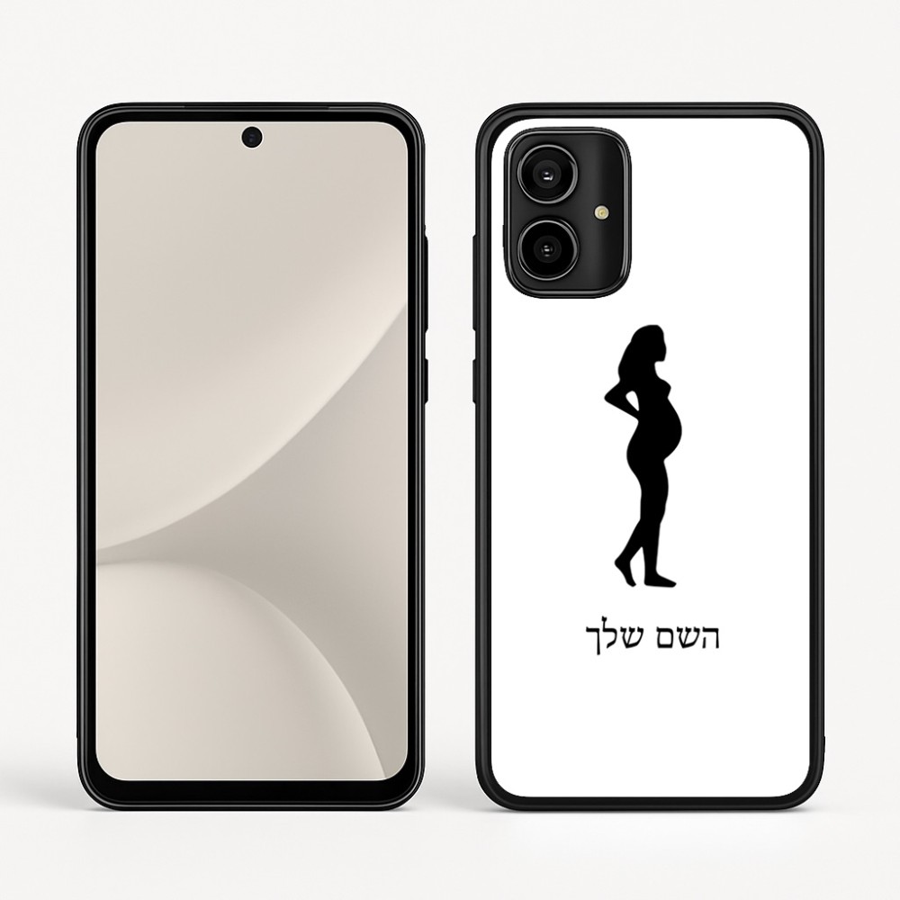 כיסוי בעיצוב אישי עם השם שלך לדגם - Motorola Moto G54 בעיצוב אישה בהריון