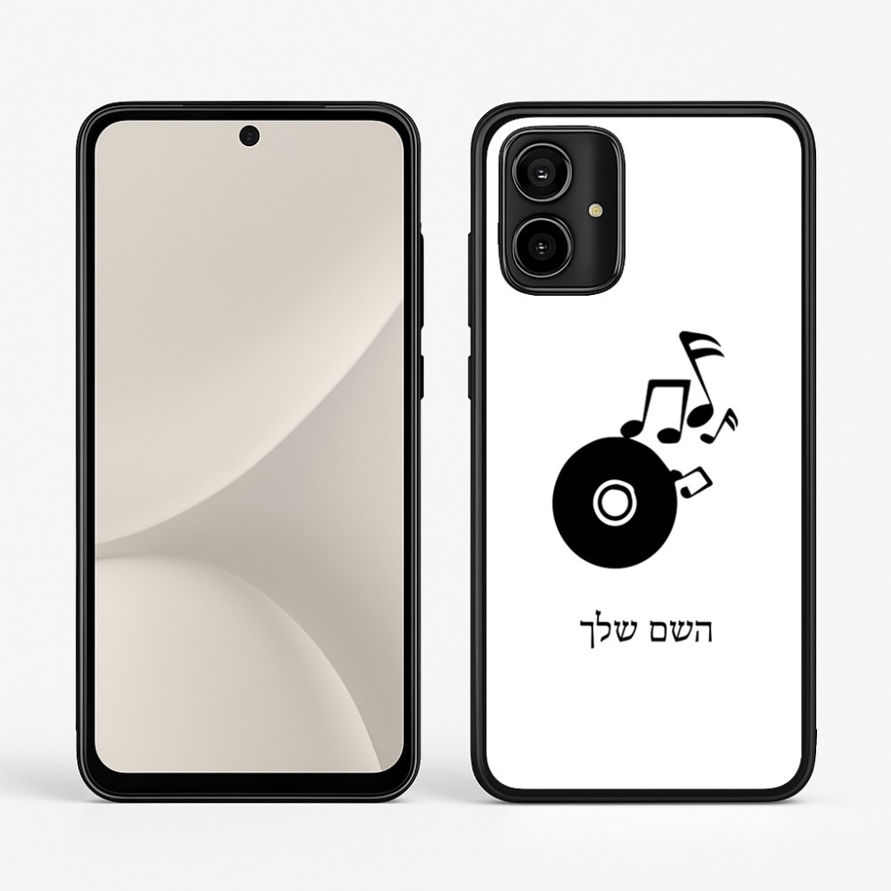 כיסוי בעיצוב אישי עם השם שלך לדגם - Motorola Moto G54 בעיצוב תקליטור - אזור מוזיקה