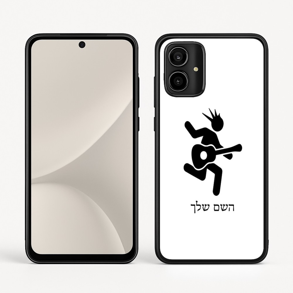 כיסוי בעיצוב אישי עם השם שלך לדגם - Motorola Moto G54 בעיצוב נגן גיטרה
