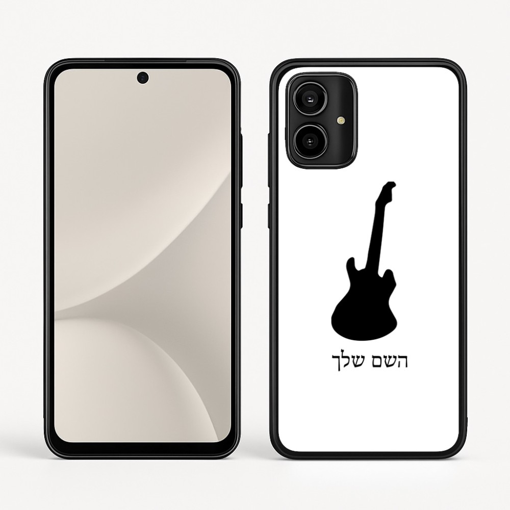 כיסוי בעיצוב אישי עם השם שלך לדגם - Motorola Moto G54 בעיצוב גיטרה