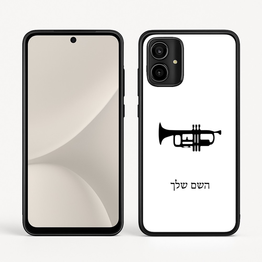 כיסוי בעיצוב אישי עם השם שלך לדגם - Motorola Moto G54 בעיצוב חצוצרה
