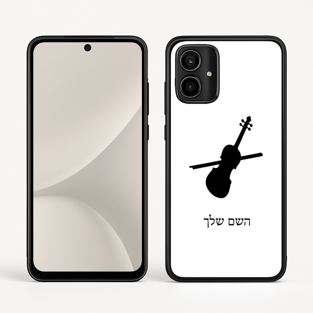 כיסוי בעיצוב אישי עם השם שלך לדגם - Motorola Moto G54 בעיצוב כינור