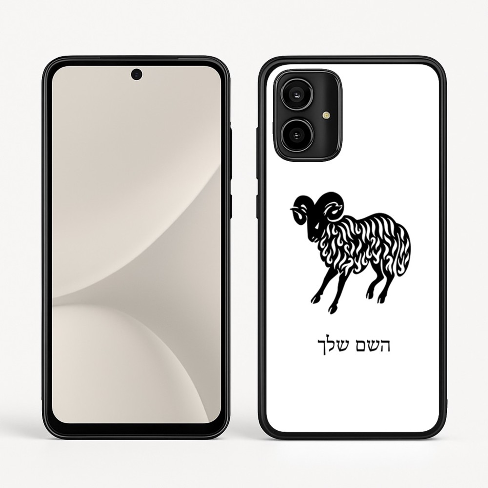 כיסוי בעיצוב אישי עם השם שלך לדגם - Motorola Moto G54 בעיצוב מזלות - טלה