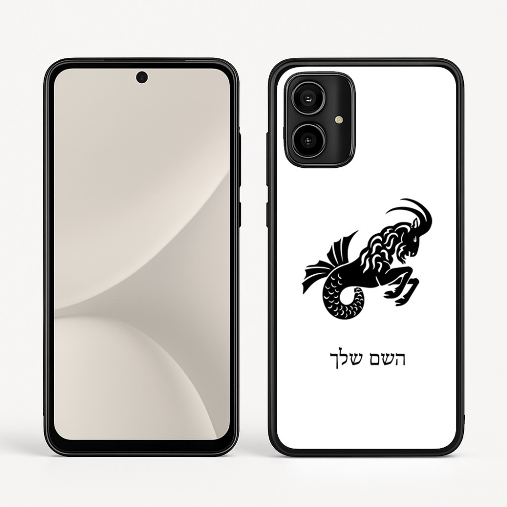 כיסוי בעיצוב אישי עם השם שלך לדגם - Motorola Moto G54 בעיצוב מזלות - גדי
