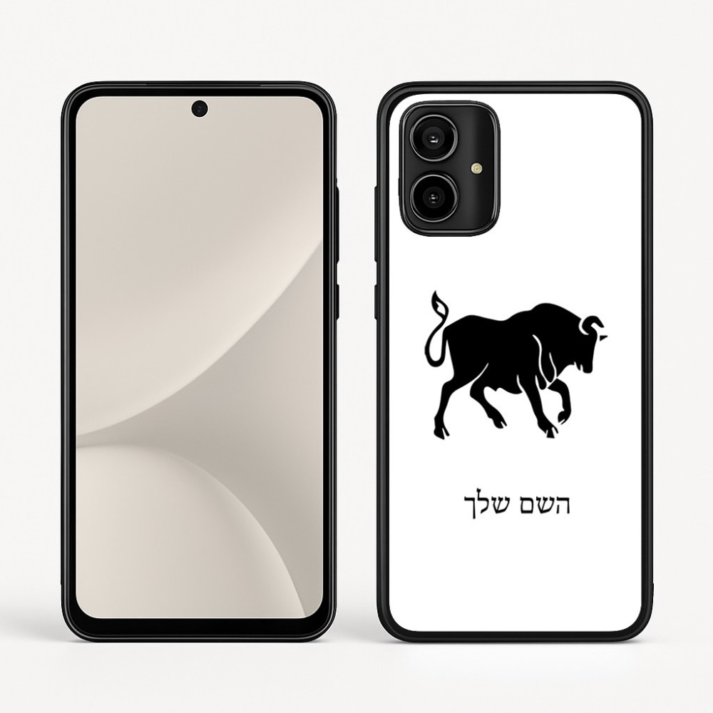 כיסוי בעיצוב אישי עם השם שלך לדגם - Motorola Moto G54 בעיצוב מזלות - שור