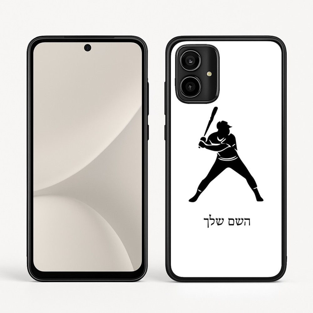 כיסוי בעיצוב אישי עם השם שלך לדגם - Motorola Moto G54 בעיצוב שחקן בייסבול