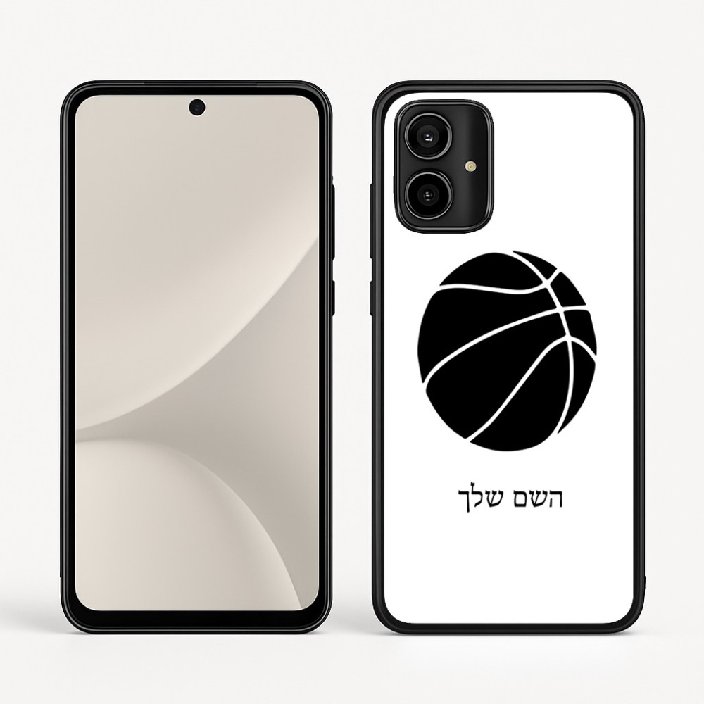כיסוי בעיצוב אישי עם השם שלך לדגם - Motorola Moto G54 בעיצוב כדורסל