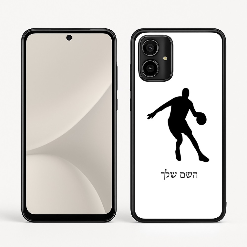 כיסוי בעיצוב אישי עם השם שלך לדגם - Motorola Moto G54 בעיצוב שחקן כדורסל