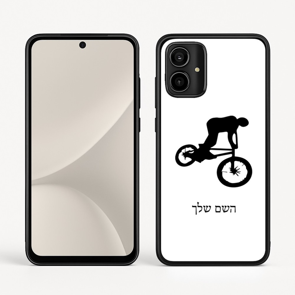 כיסוי בעיצוב אישי עם השם שלך לדגם - Motorola Moto G54 בעיצוב רוכב אופניים