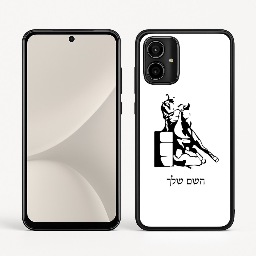 כיסוי בעיצוב אישי עם השם שלך לדגם - Motorola Moto G54 בעיצוב קאוגירל