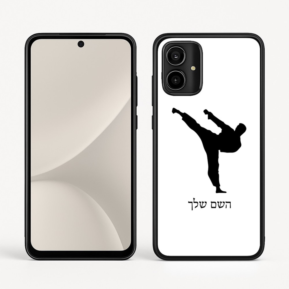 כיסוי בעיצוב אישי עם השם שלך לדגם - Motorola Moto G54 בעיצוב קרטה