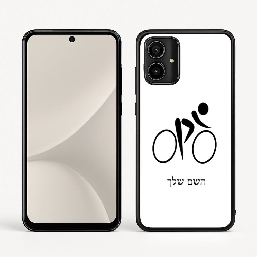 כיסוי בעיצוב אישי עם השם שלך לדגם - Motorola Moto G54 בעיצוב אופניים אולימפיים