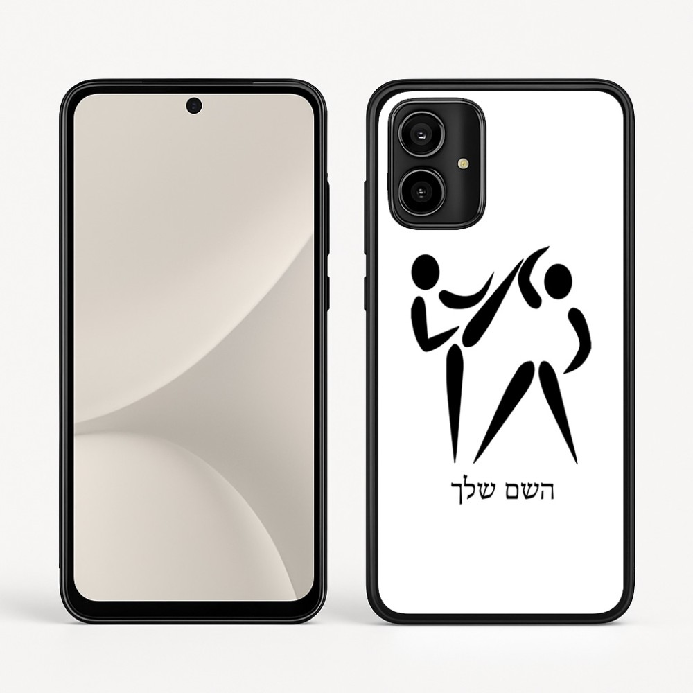 כיסוי בעיצוב אישי עם השם שלך לדגם - Motorola Moto G54 בעיצוב לוחמים אולימפיים