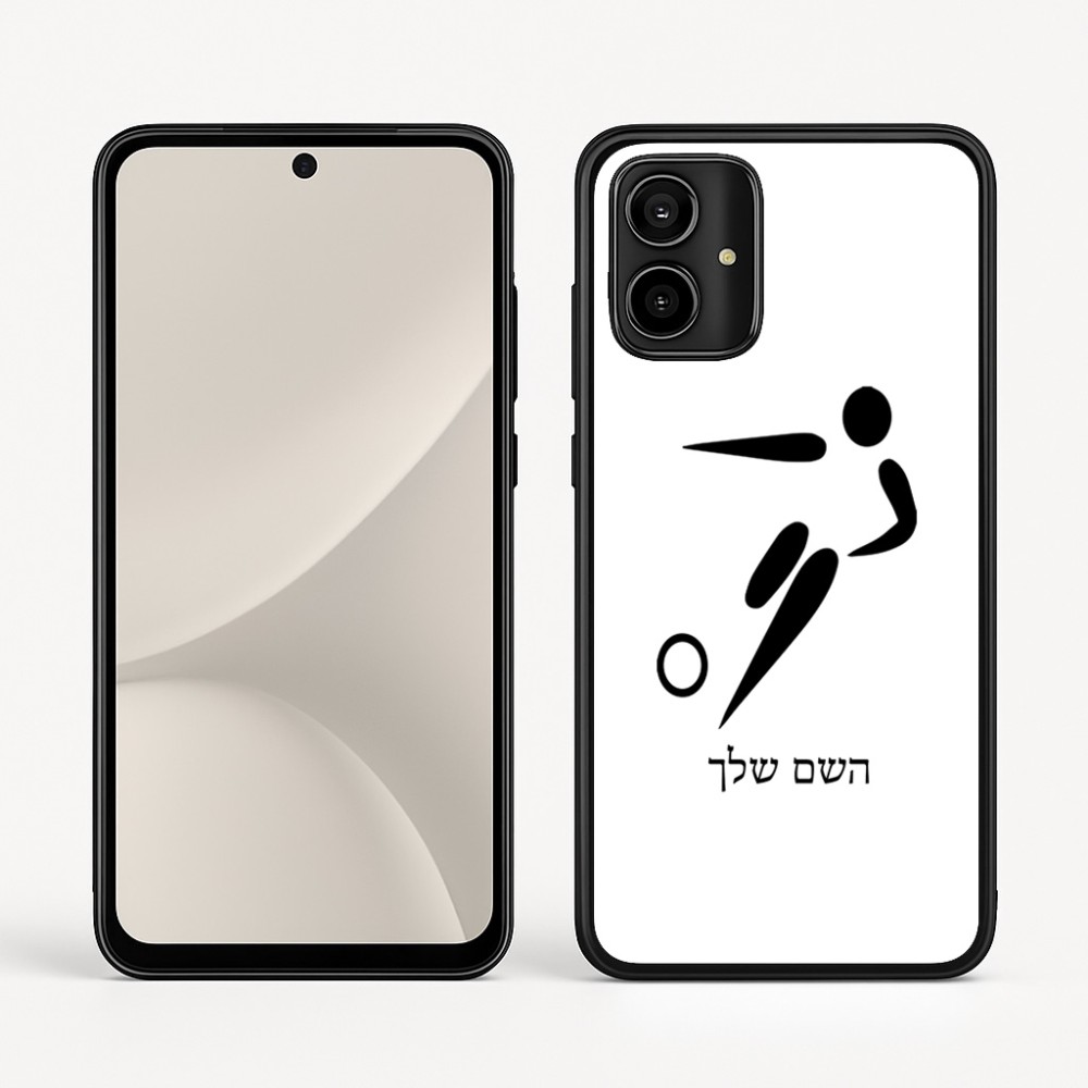 כיסוי בעיצוב אישי עם השם שלך לדגם - Motorola Moto G54 בעיצוב כדורגל אולימפי