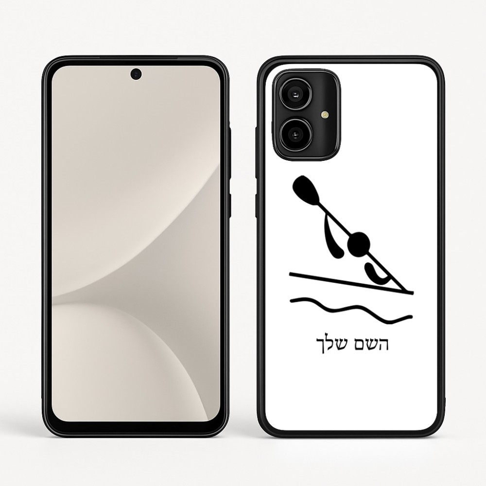 כיסוי בעיצוב אישי עם השם שלך לדגם - Motorola Moto G54 בעיצוב קיאק אולימפי