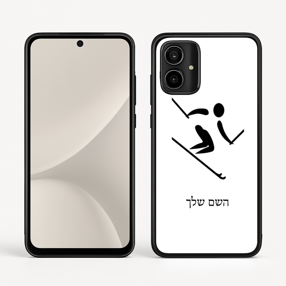 כיסוי בעיצוב אישי עם השם שלך לדגם - Motorola Moto G54 בעיצוב סקי אולימפי