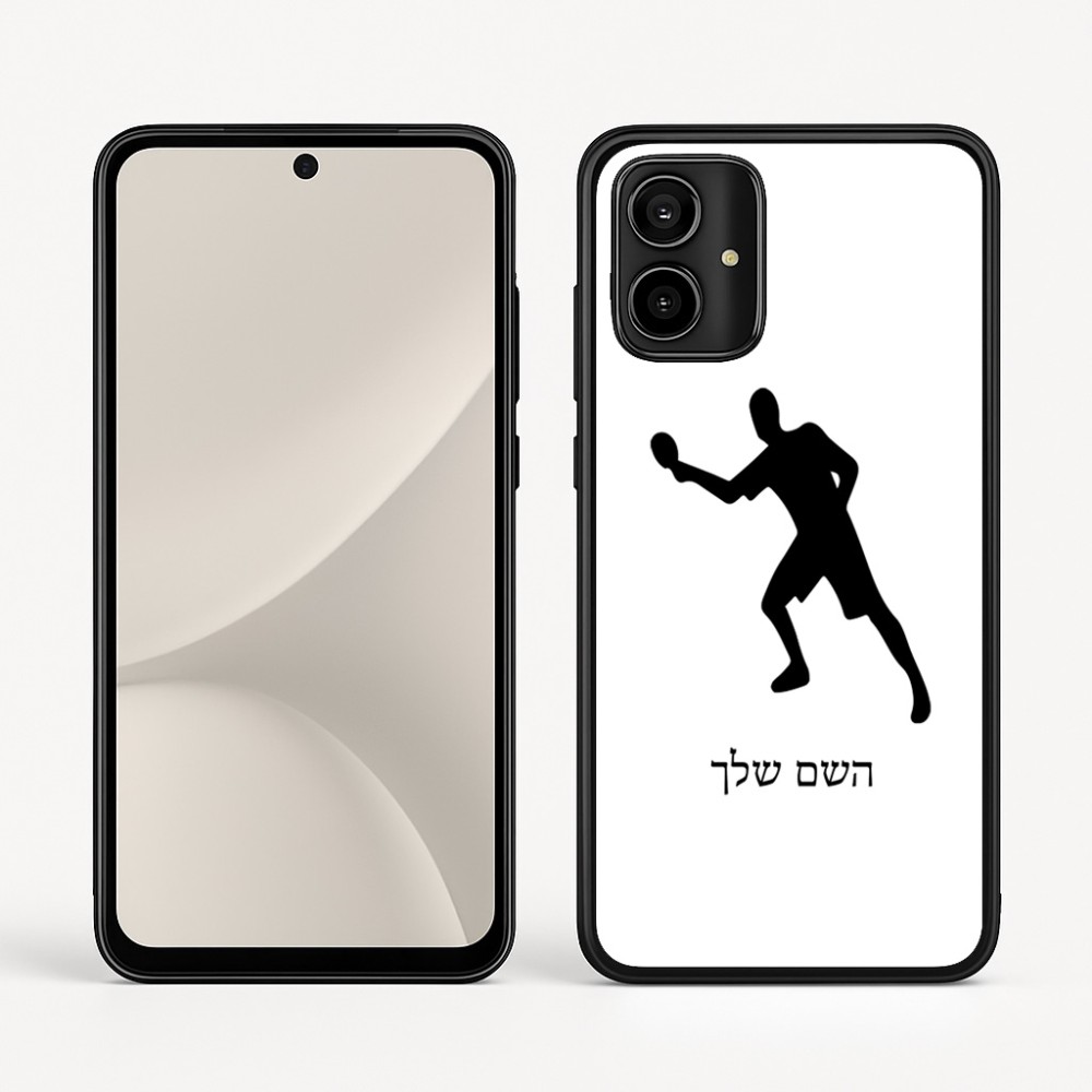 כיסוי בעיצוב אישי עם השם שלך לדגם - Motorola Moto G54 בעיצוב שחקן פינג פונג