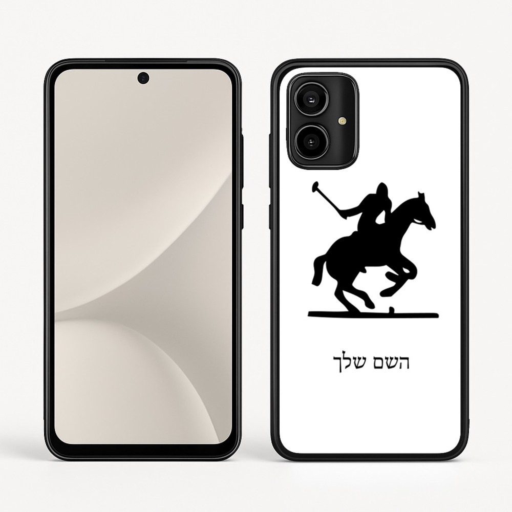 כיסוי בעיצוב אישי עם השם שלך לדגם - Motorola Moto G54 בעיצוב שחקן פולו - סוס
