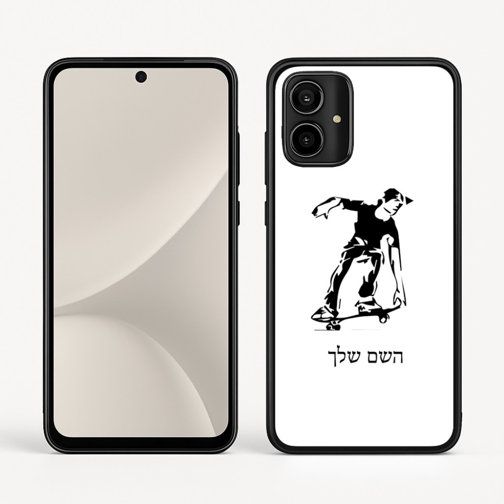 כיסוי בעיצוב אישי עם השם שלך לדגם - Motorola Moto G54 בעיצוב ילד סקייטבורד