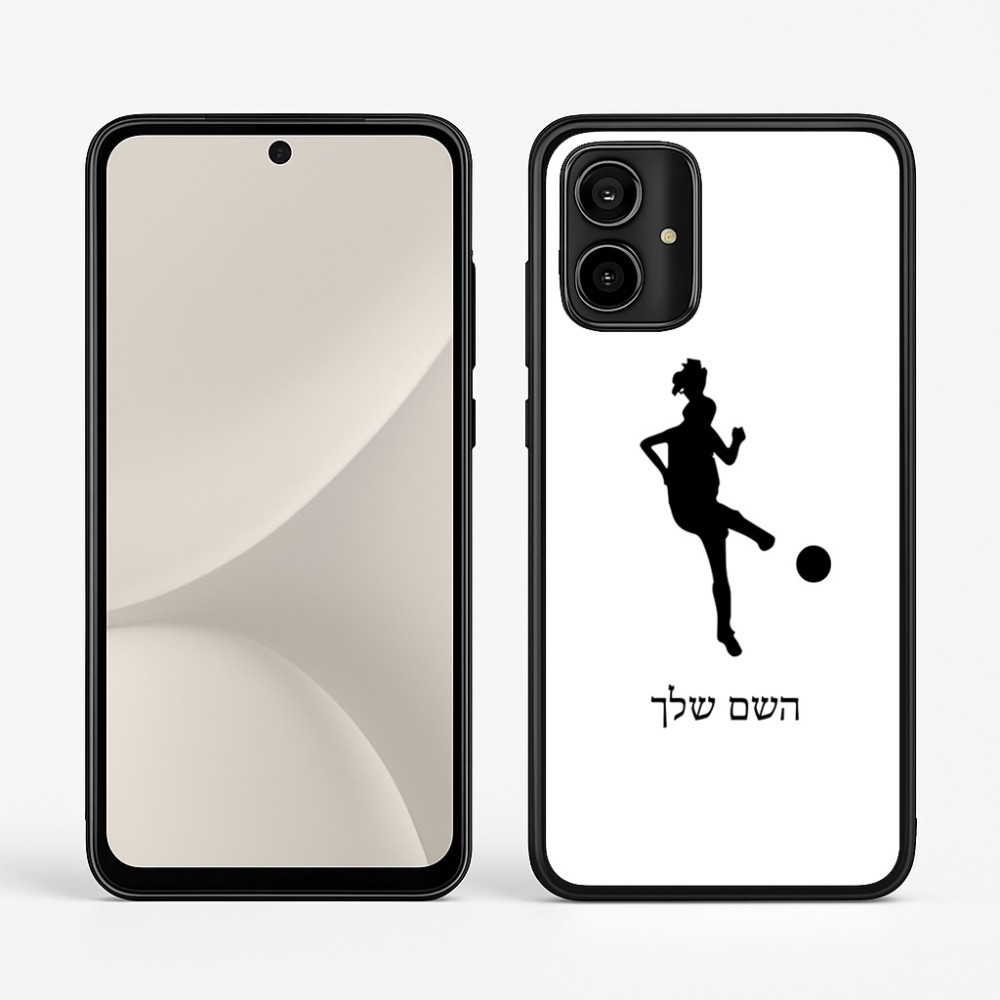 כיסוי בעיצוב אישי עם השם שלך לדגם - Motorola Moto G54 בעיצוב שחקנית כדורגל - אישה