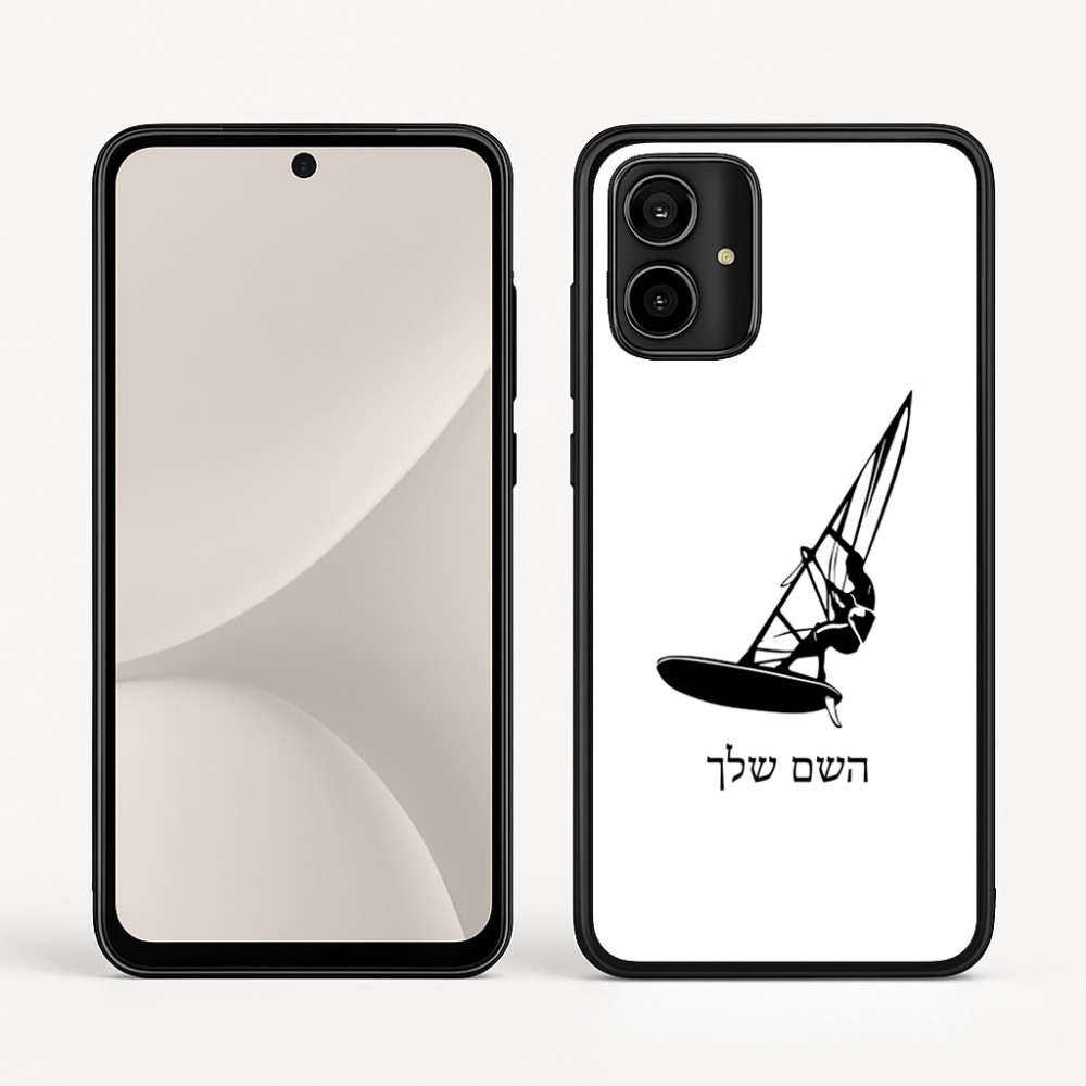 כיסוי בעיצוב אישי עם השם שלך לדגם - Motorola Moto G54 בעיצוב לגלוש - גלישה - שייט