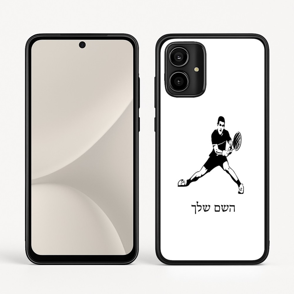 כיסוי בעיצוב אישי עם השם שלך לדגם - Motorola Moto G54 בעיצוב שחקן טניס