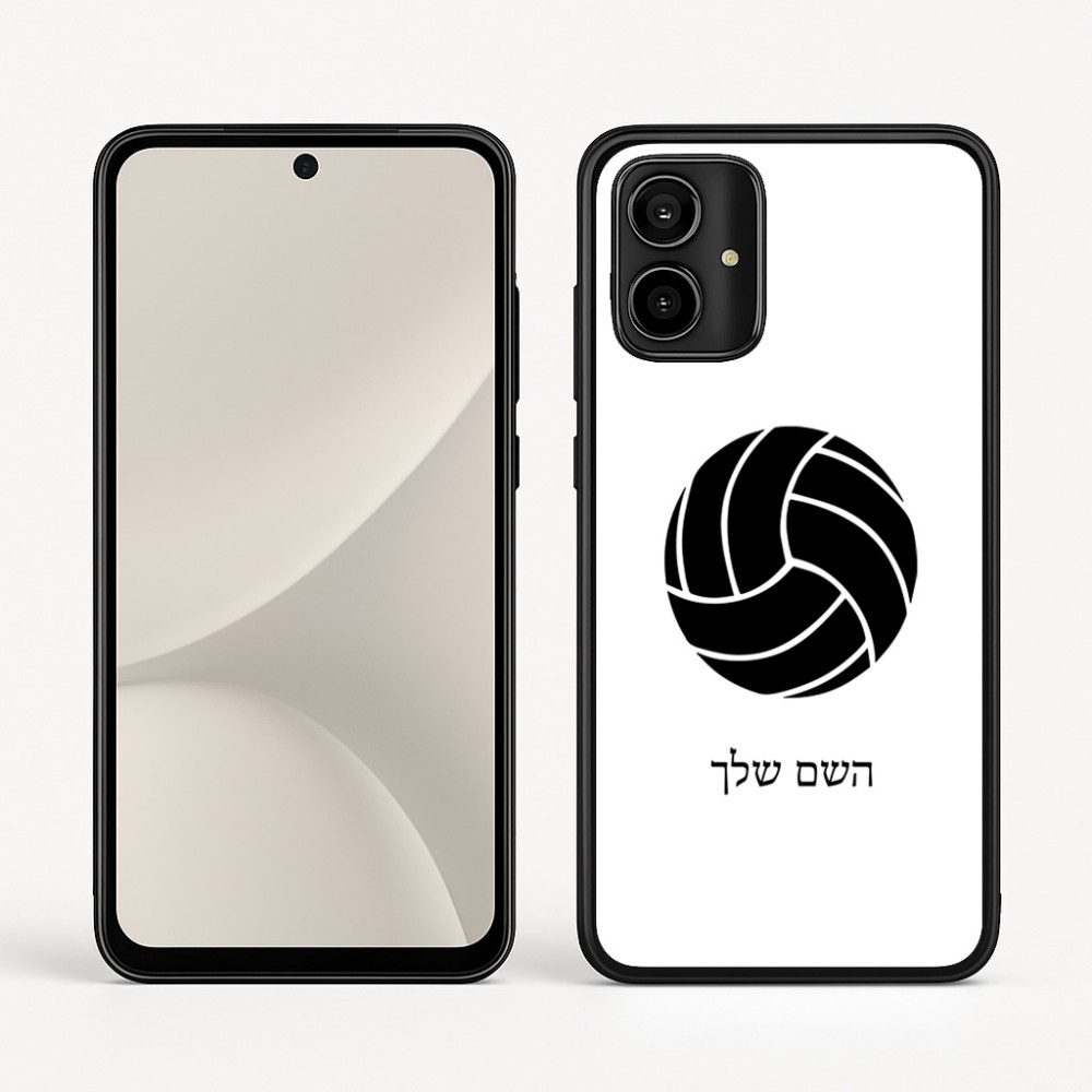 כיסוי בעיצוב אישי עם השם שלך לדגם - Motorola Moto G54 בעיצוב כדור כדורעף