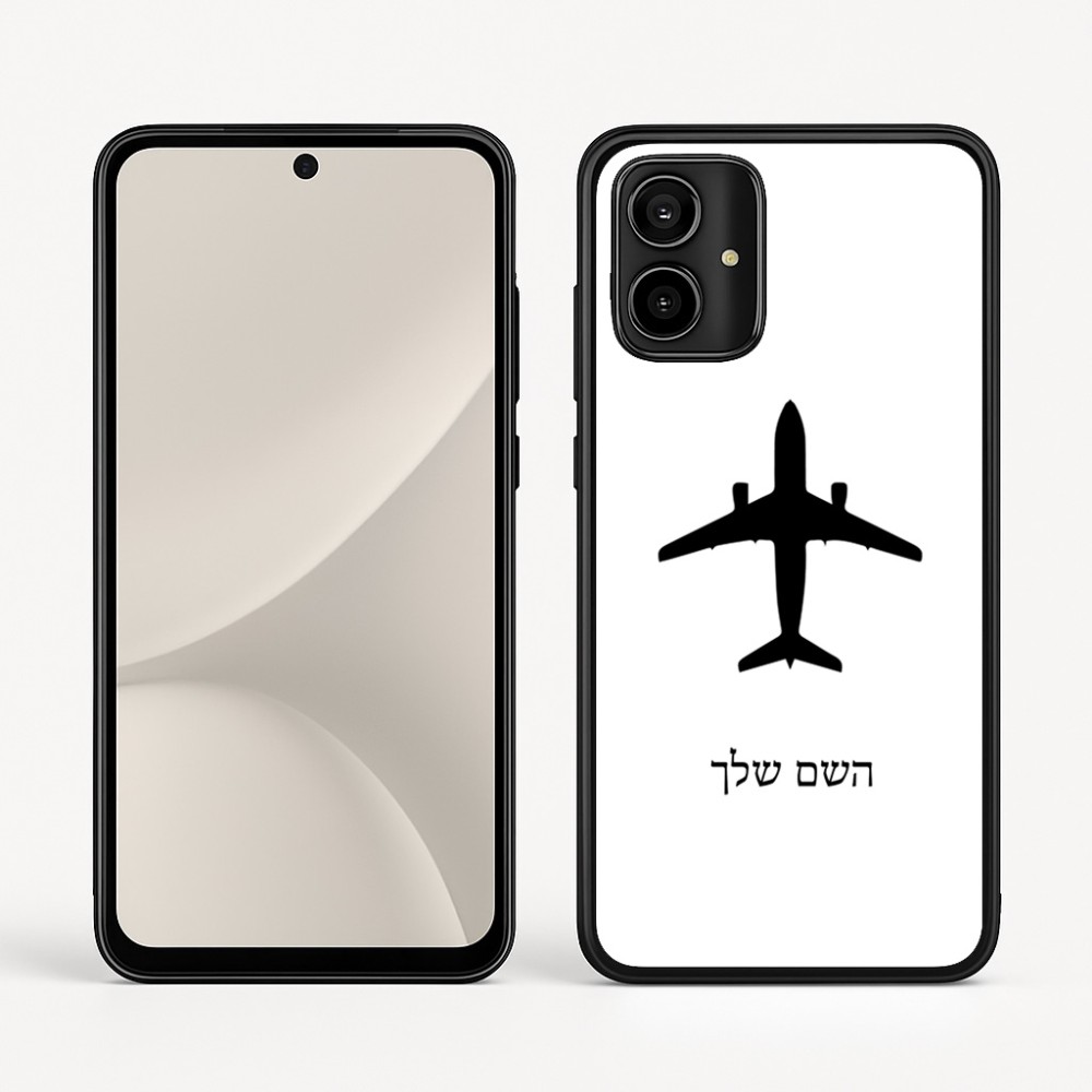 כיסוי בעיצוב אישי עם השם שלך לדגם - Motorola Moto G54 בעיצוב טייס - טייס