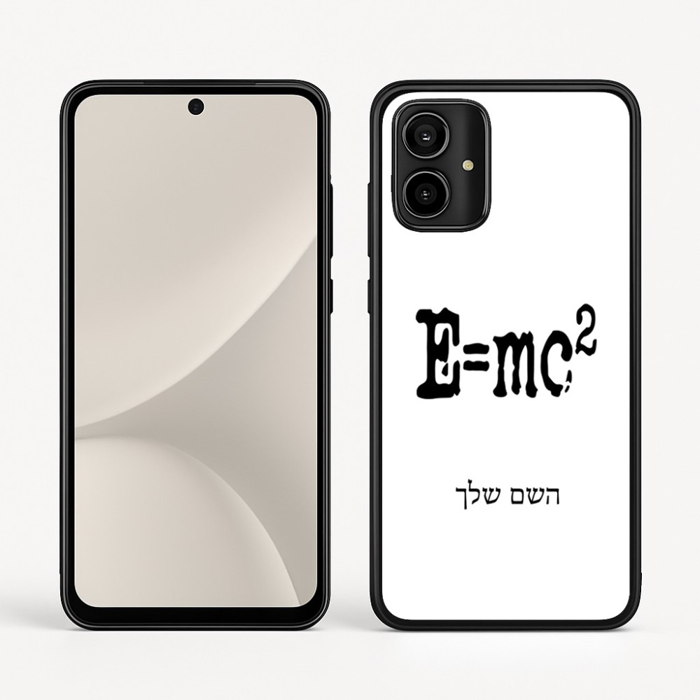 כיסוי בעיצוב אישי עם השם שלך לדגם - Motorola Moto G54 בעיצוב נוסחת אלברט איינשטיין