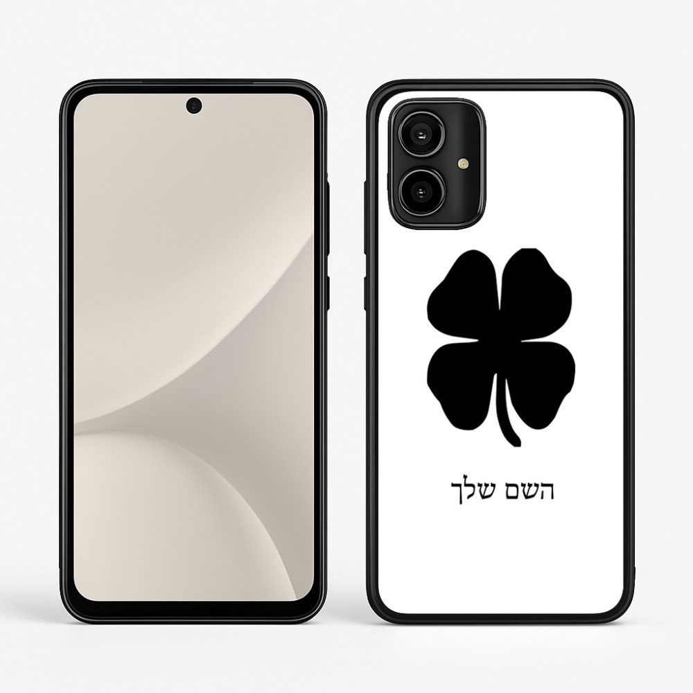 כיסוי בעיצוב אישי עם השם שלך לדגם - Motorola Moto G54 בעיצוב קלבר