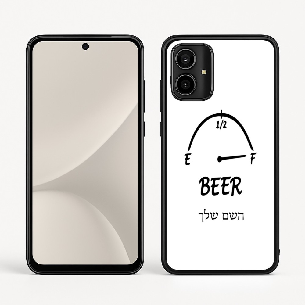כיסוי בעיצוב אישי עם השם שלך לדגם - Motorola Moto G54 בעיצוב מיכל של בירה