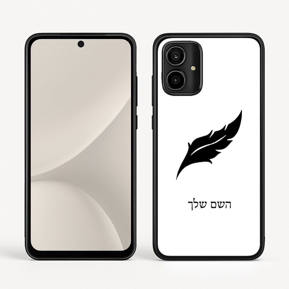 כיסוי בעיצוב אישי עם השם שלך לדגם - Motorola Moto G54 בעיצוב נוצת נוצה