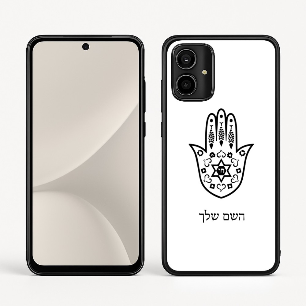 כיסוי בעיצוב אישי עם השם שלך לדגם - Motorola Moto G54 בעיצוב חמסה - קבלה