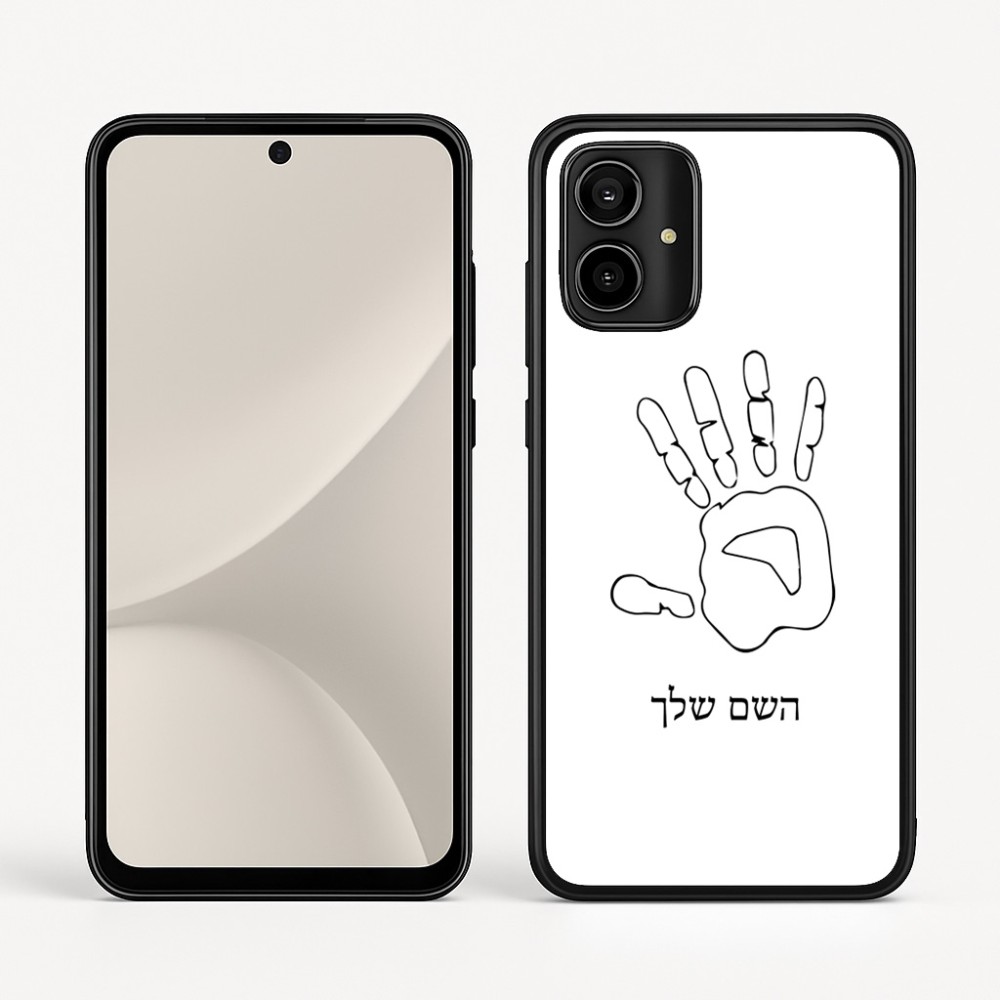 כיסוי בעיצוב אישי עם השם שלך לדגם - Motorola Moto G54 בעיצוב יד