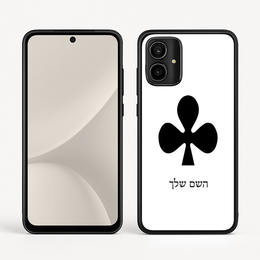 כיסוי בעיצוב אישי עם השם שלך לדגם - Motorola Moto G54 בעיצוב אגם