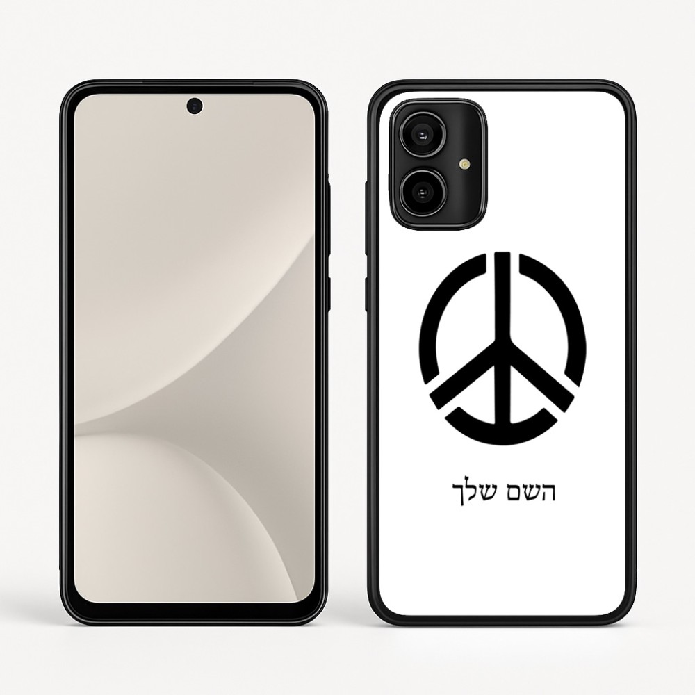 כיסוי בעיצוב אישי עם השם שלך לדגם - Motorola Moto G54 בעיצוב סמל השלום