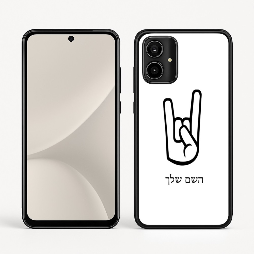 כיסוי בעיצוב אישי עם השם שלך לדגם - Motorola Moto G54 בעיצוב יד סלע