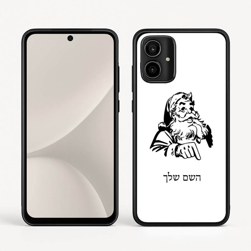 כיסוי בעיצוב אישי עם השם שלך לדגם - Motorola Moto G54 בעיצוב סנטה קלאוס