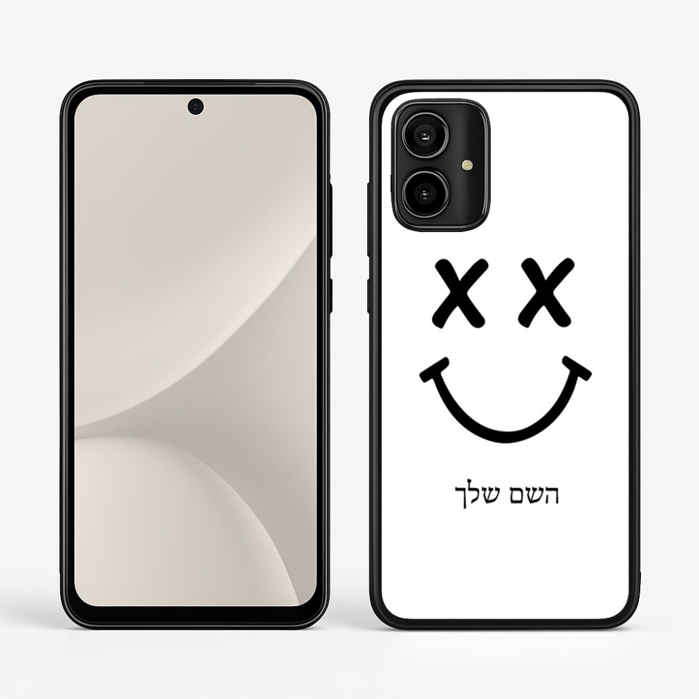 כיסוי בעיצוב אישי עם השם שלך לדגם - Motorola Moto G54 בעיצוב סמיילי