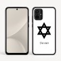 כיסוי בעיצוב אישי עם השם שלך לדגם - Motorola Moto G54 בעיצוב מגן דוד - מגן דוד - ישראל