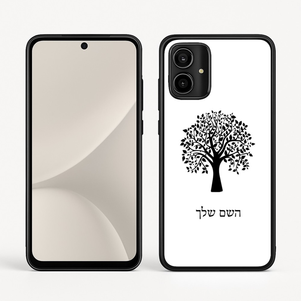 כיסוי בעיצוב אישי עם השם שלך לדגם - Motorola Moto G54 בעיצוב עץ
