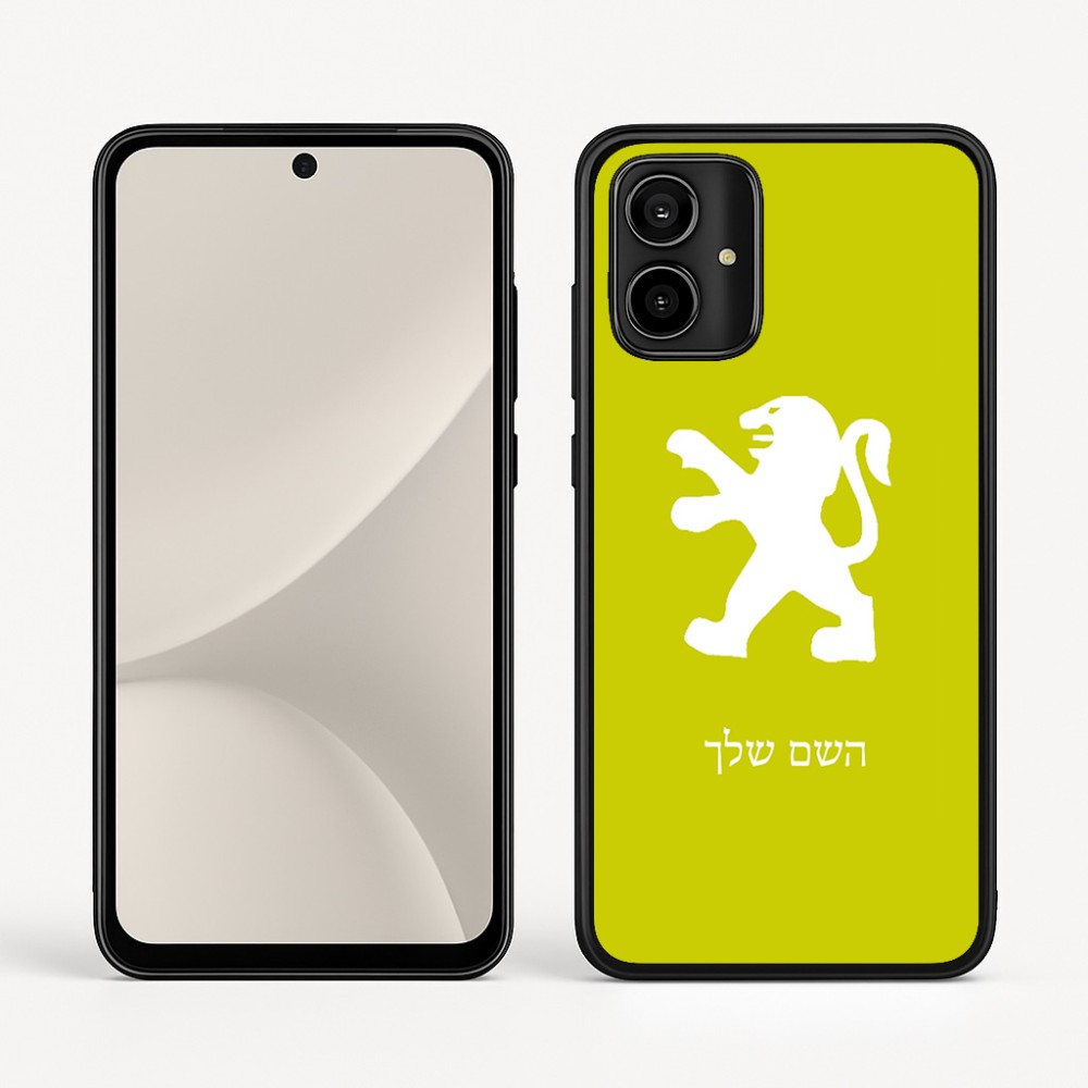 כיסוי בעיצוב אישי עם השם שלך לדגם - Motorola Moto G54 בעיצוב פיג'ו