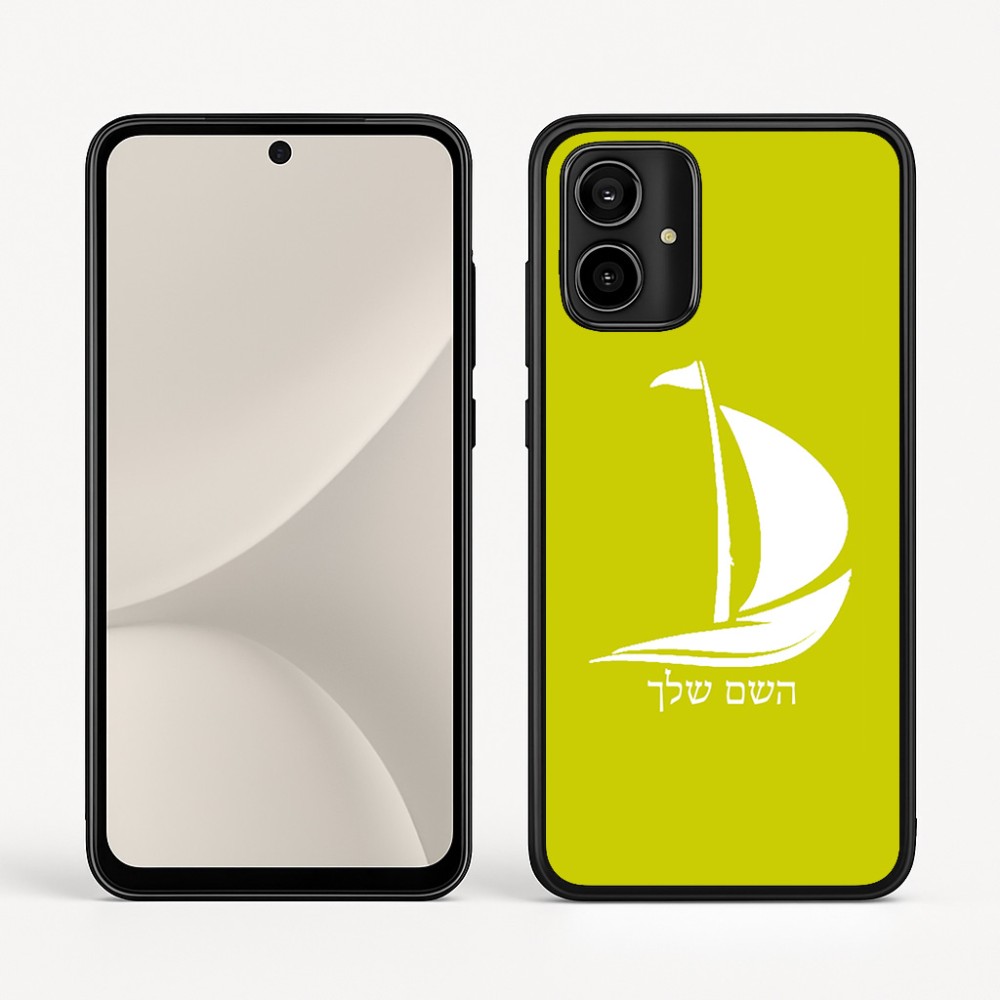 כיסוי בעיצוב אישי עם השם שלך לדגם - Motorola Moto G54 בעיצוב סירה