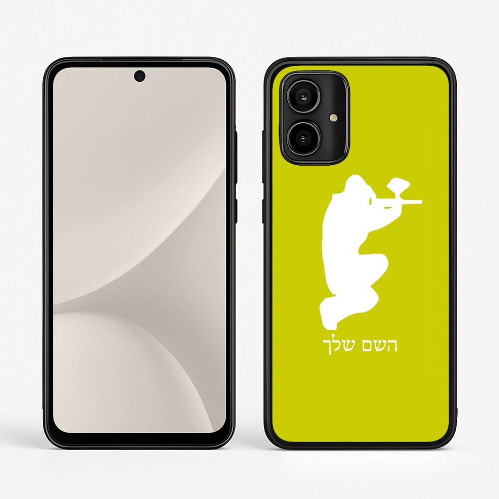 כיסוי בעיצוב אישי עם השם שלך לדגם - Motorola Moto G54 בעיצוב שחקן כאב כדור